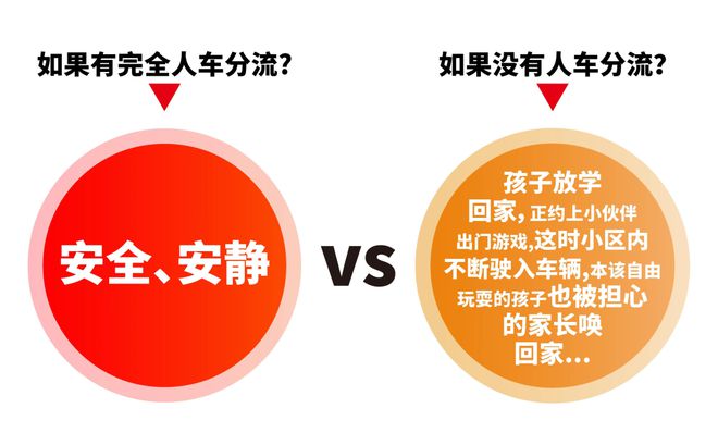 低价格与最低折扣是多少单价多少钱一平j9九游会登录金桥碧云澧悦价格表~最(图16)